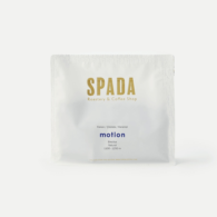 Spada Motion PremiumSelection Çekirdek Kahve 1 Kg